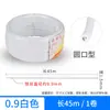Fio de Ferro Galvanizado Eletrodepositado Arame de Amarração 45 Metros Arame de Amarração 0,9 Preto/Branco com Tira de Amarração tipo Cabo para Ponte Nasal Videiras