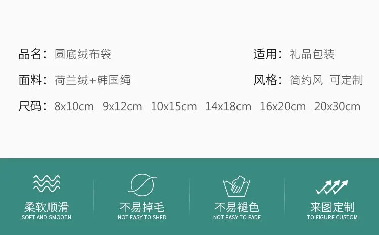 平底款_05.jpg