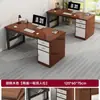 Estación de trabajo de oficina, combinación simple de escritorio y silla de oficina moderna, banco de trabajo simple, mesa de escritorio para computadora de personal