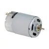 Aspiradora Motor 540 Cubierta de Hierro Motor Taza de Jugo Motor de Juguete Herramienta Eléctrica Micromotor