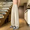 Pantalones de Lino Sintético para Niños, Estilo Delgado de Verano, Pantalones Largos Casuales Rectos para Adolescentes, Transpirables y Cómodos, Cintura Elástica con Cordón