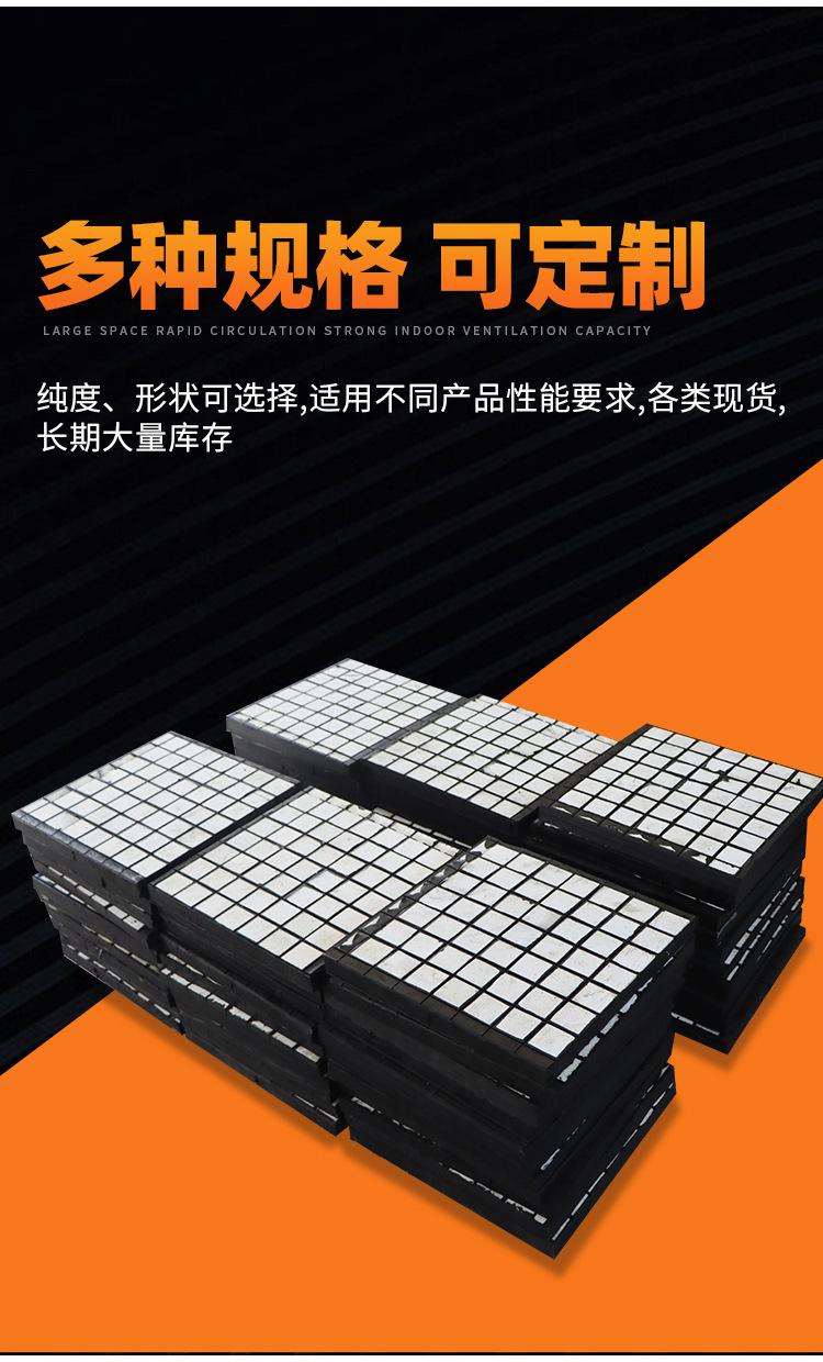 三合一耐磨陶瓷_07.jpg