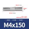 Perno prisionero de acero inoxidable 304, conexión de brida dentada de dos extremos, varilla de extensión, perno prisionero, diente M3-8M12M16