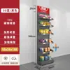 Estante Exhibidor de Snacks para Estantería de Supermercado, Estante para Nueces de Betel, Estante Pequeño Multicapa Montado en Pared para Chicles, Estante de Cabecera para Farmacia