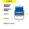 Silla plegable para exteriores, Silla Kermit de camping, Silla de director ligera, Silla de playa portátil para exteriores, Silla plegable para montaje de puesto
