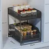 Estante de almacenamiento para debajo del fregadero de cocina para condimentos, estante extraíble para gabinete debajo del fregadero, almacenamiento multifuncional