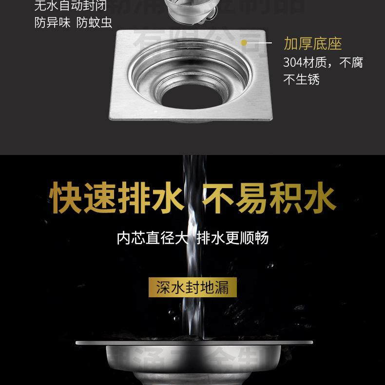 321(全304)详情_09.jpg