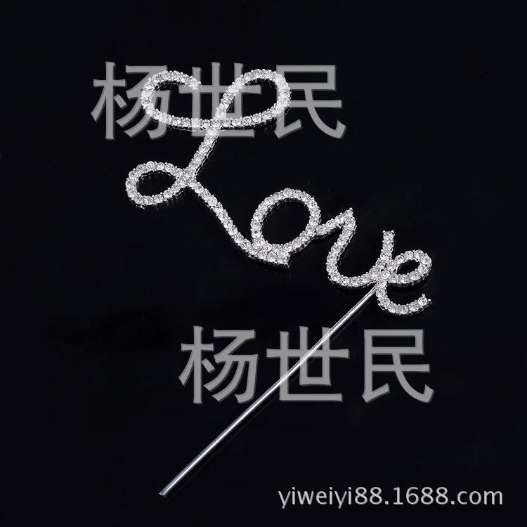 C030-LOVE (2)