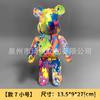 Adornos de mano con forma de oso violento de celebridades de Internet, muy populares, para el hogar, la sala de estar, el estudio, la TV, el gabinete del vino, regalo decorativo para parejas.
