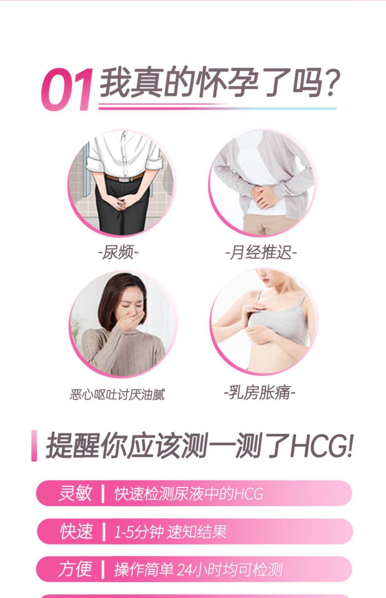 详情图片_03.jpg