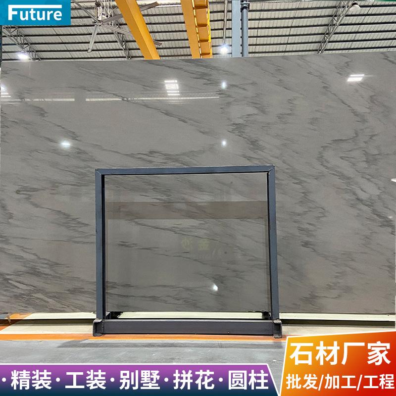未来石业阿里巴巴主图.jpg