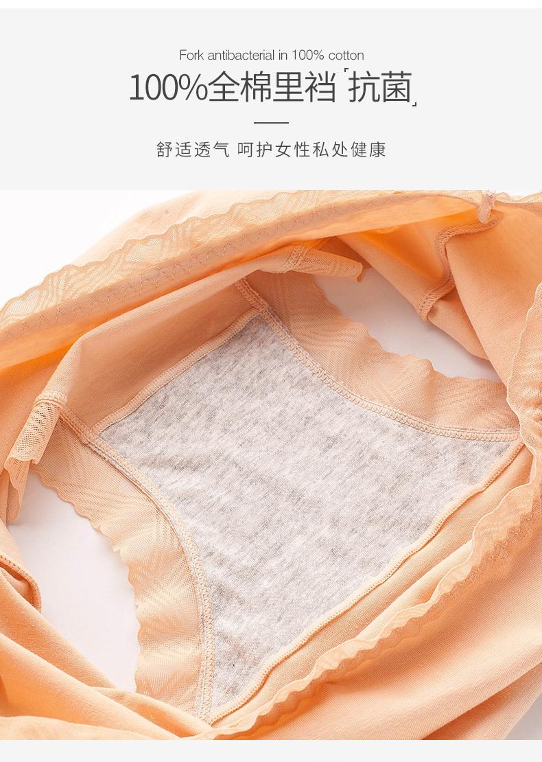 详情_06.jpg