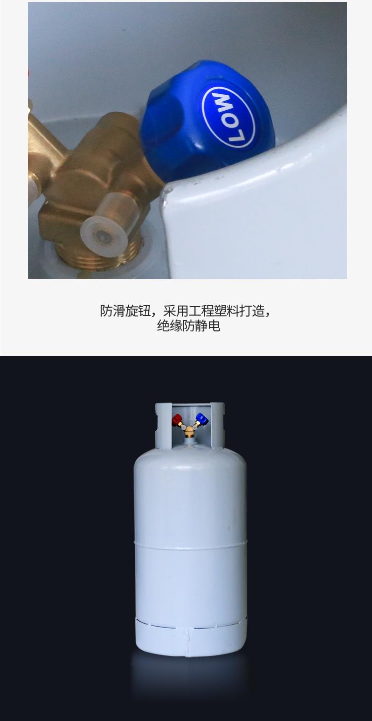 详情_07