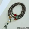 Pulsera de Sandalo Verde Argentino de 8mm con Doble Bucle para Hombres y Mujeres, Cuentas Budistas de Sandalo, Cuentas de Oración, Artículo Cultural, Regalo al por Mayor