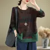 Suéter de punto de algodón con estampado vintage nuevo de primavera para mujer, holgado y adelgazante, camiseta básica casual de manga larga para mujer