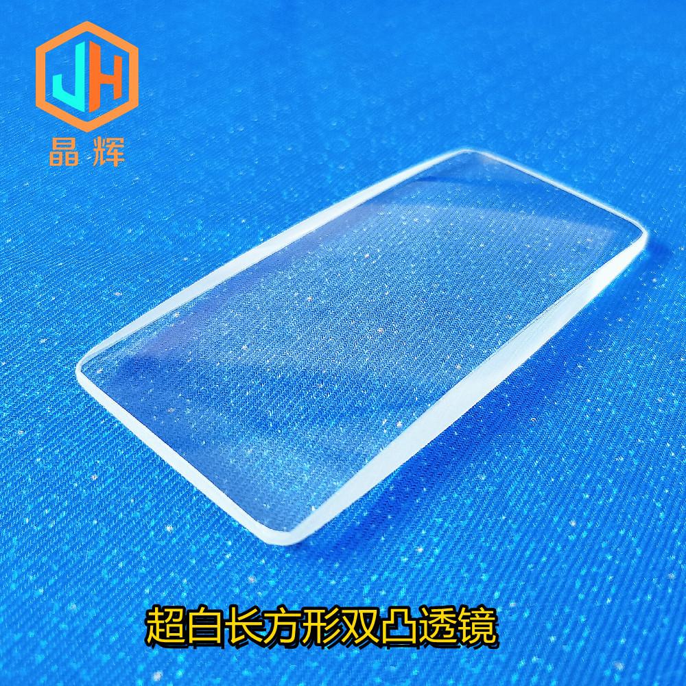 2e7b5fdbc8a7b976c8d127989d64f0