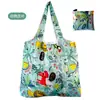 Sacola de Compras Personalizada Sacola de Compras Dobrável Sacola de Presente