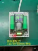 Placa de Control Integrada para Bomba de Oxígeno 3.7V Boost a 12V para Motores de Carbones y Sin Carbones, Control de Velocidad, Pantalla Grande de Visualización de Potencia DIY
