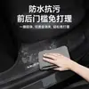 Adecuado para Tesla Model Y Versión Actualizada Model 3 Tira de Umbral de Puerta Trasera de Fibra de Carbono Protector de Esquina del Asiento Antipatadas