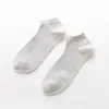 Calcetines Verano Hombres Desodorantes Absorbentes de Sudor Calcetines de Verano Malla Transpirable Deportivos Calcetines de Baloncesto Boca Baja Calcetines de Barco Hombres Algodón Puro