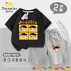 Ropa de Detective de Trasero Camiseta Infantil Verano Nuevo Estilo Tallas Pequeña y Mediana Niños y Niñas Estilo Occidental Traje de Shorts de Manga Corta de Algodón Puro