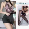 Nueva Falda de Estilo Chino Ajustada al Cuerpo, Pura Pasión, Secretaria Sexy, Atractiva de Discoteca, Cheongsam, Falda Corta Ajustada de Celebridad de Internet, Tentador Bordado de Malla