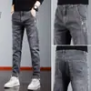 Pantalones vaqueros finos de verano para hombre 2025, nuevos pantalones ajustados elásticos, rotos, versátiles, casuales, largos