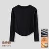 [Lana + Lyocell] Camiseta Base de Espiga Ajustada para Principios de Otoño, Camiseta Casual de Manga Larga Adelgazante para Mujer, Top de Capa Interior