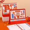Calendario de Escritorio Año del Cordero Personalización 2027 Nuevo Estilo con Índice Calendario Mensual Calendario de Escritorio de Oficina Regalo Espacio Publicitario Logo Personalizado