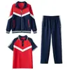 Conjunto de Uniforme Escolar de Primavera y Otoño para Estudiantes de Primaria y Secundaria, Conjunto de Tres Piezas, Uniforme de Clase para Escuela Secundaria, Ropa Deportiva Estilo Universitario, Chaqueta Unisex