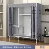 Armario Sencillo para Habitación de Alquiler, Armario de Tela con Estructura Completamente de Acero, Reforzado y Engrosado, Gabinete de Almacenamiento Resistente y Duradero