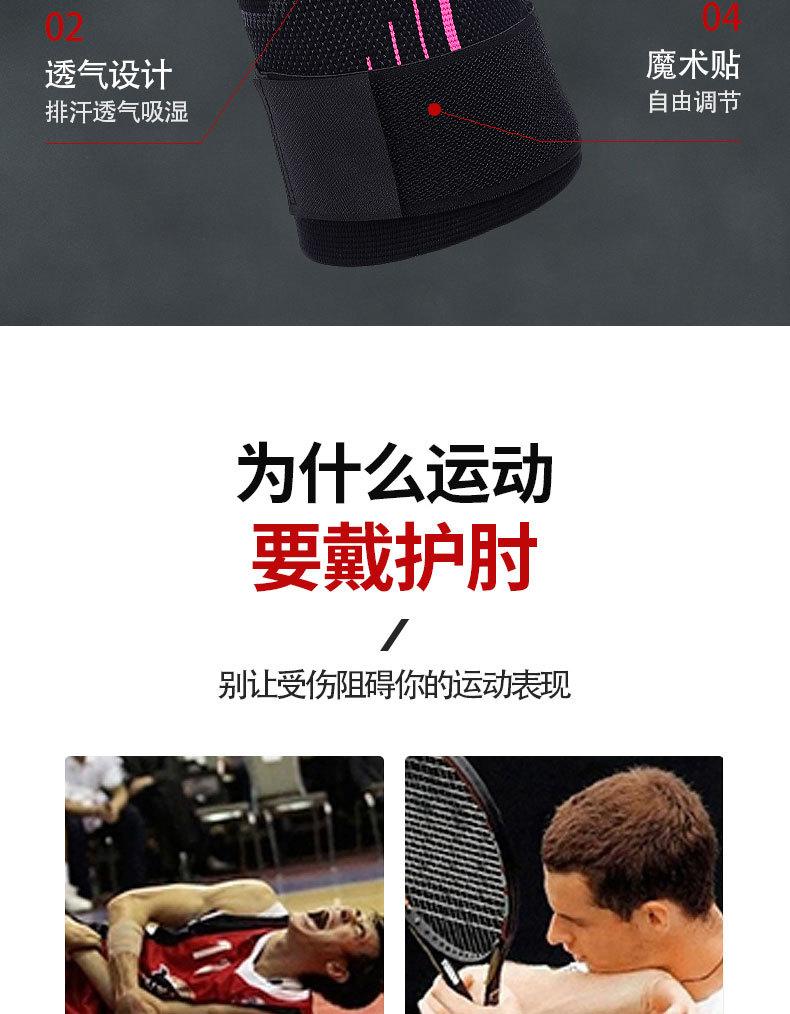 详情J_03.jpg