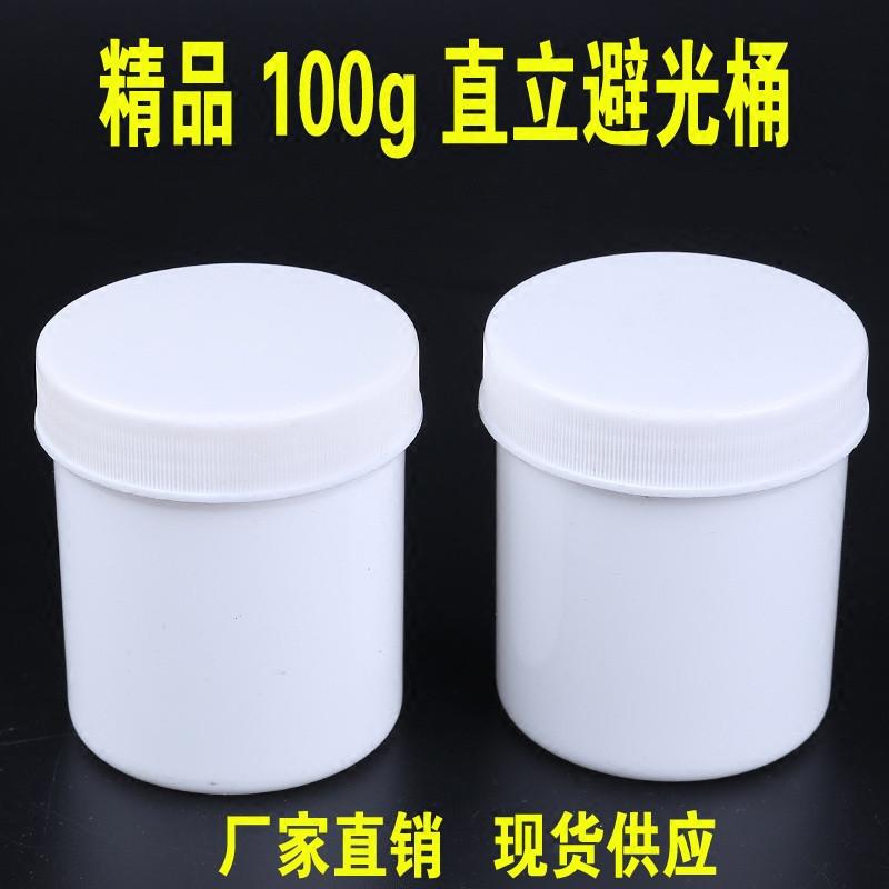 TB1.1KbRFXXXXX_XXXXYXGcGpXX_M2