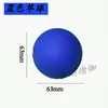 Relajación Muscular Punto de Acupuntura Planta del Pie Brazo Pelota de Entrenamiento Bola Fascial Conectada de Silicona Pelota de Cacahuete Pelota de Masaje Fitness Yoga