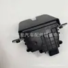 Bloqueo de Pestillo de Maletero con Sensor de Alta Calidad Adecuado para Hyundai Kia 81230-H3000