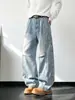 Jeans de guadaña deconstruidos plisados para hombre, nuevo estilo de otoño, pantalones largos anchos holgados vintage lavados, pantalones largos casuales americanos