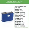 Batería de Litio Única Ning 3.7V Litio Ternario Fosfato de Hierro y Litio Gran Capacidad Hoja Energía Potencia Batería de Almacenamiento de Energía
