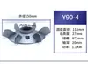 Aspa de Ventilador de Aluminio para Motor 3KW-22KW Motor Aspa de Ventilador de Alta Temperatura Aspa de Ventilador con Núcleo de Hierro Y100Y200Y160 Ventilador de Aluminio