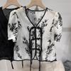 Camisa de Chifón con Hebilla Estilo Chino, Top Elegante Casual de Verano, Mangas Abullonadas Sueltas con Cuello en V, Camisa Pequeña a la Moda, Camisa de Alta Gama