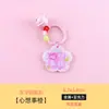 Llavero Colgante de Acrílico Creativo con Texto Doble Cara, Decoración para Bolso, Llaveros Hechos a Mano de Varios Estilos, Personalizable con Logo