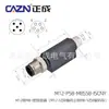 Conector M12 Zhengcheng Adaptador L I 3PIN4D5B código 8 enchufe de aviación impermeable macho y hembra de 12 núcleos