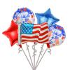 Amazon USA Día de la Independencia Globo de Película de Aluminio 16 Pulgadas Letra USA Globo Decoración Día de la Independencia Venta al por Mayor