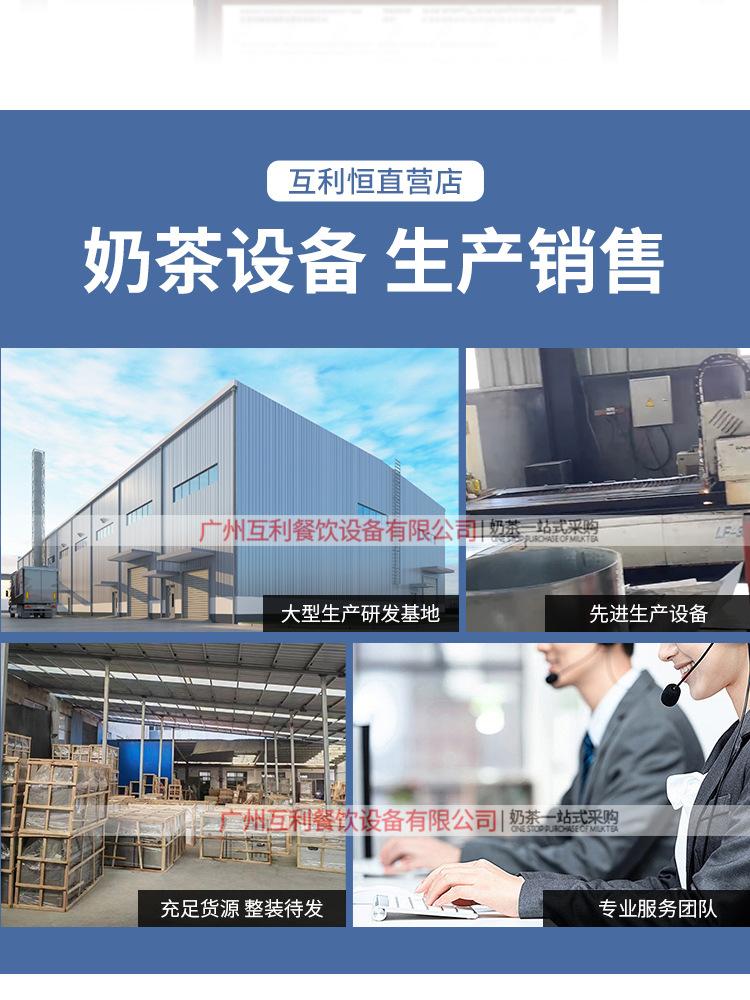 详情页修改后大文件_04.jpg