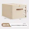 Nova Caixa de Armazenamento de Colcha com Zíper para Janela Dupla de Cânhamo Tianshan Caixa de Armazenamento de Tecido para Casa Caixa de Armazenamento Grande
