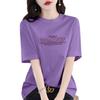 Top de Verano 2026 Nuevo Estilo Puro Deseo para Mujer con Diseño Adelgazante, Hombro Normal, Camiseta Estilo Americano de Algodón Puro Estampada para Mujer