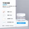68 dentes 150ml branco transparente boca larga garrafa plástico PET soprado garrafa para sub-embalar produtos alimentícios cosméticos cuidados com a pele