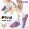 Calcetines Deportivos Lisos para Niñas, 100% Algodón, Malla Fina, Transpirables, Calcetines para Estudiantes, Antibacterianos Clase A, Absorbentes de Sudor, Calcetines para Niños al por Mayor