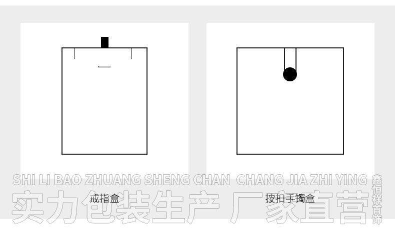 详情_05.jpg