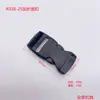 Accesorios de Hebilla de Plástico de 1 pulgada, Hebilla de Cierre Rápido de Plástico, Hebilla para Bolso, Hebilla para Correa de Riñonera, Hebilla para Correa, Hebilla para Correa de Bolso Madre e Hijo