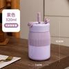 Copo Térmico Shangtai de Aço Inoxidável 316, Copo de Café Simples para Mulheres, Copo com Canudo de Aparência Sofisticada, Copo de Presente com Gravação